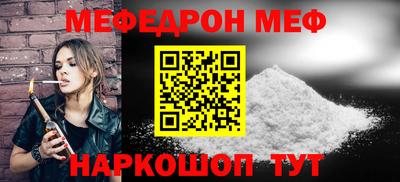 индика Малгобек