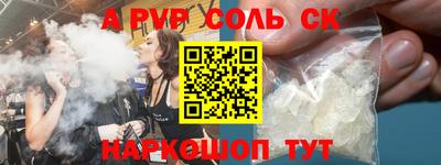 индика Малгобек