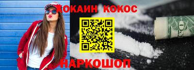 МДМА Мариинск