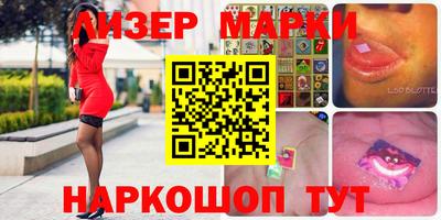 альфа пвп VHQ Малоярославец