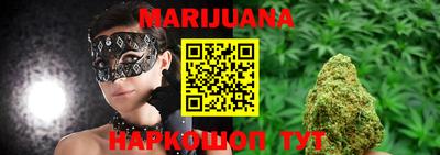 индика Малгобек