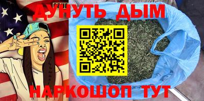 кокаин колумбия Моздок