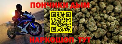 альфа пвп VHQ Малоярославец