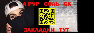 индика Малгобек