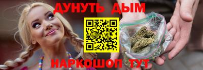 альфа пвп VHQ Малоярославец