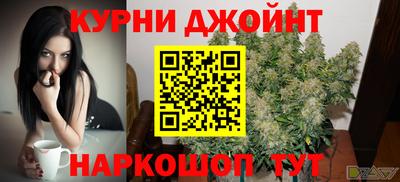 альфа пвп VHQ Малоярославец