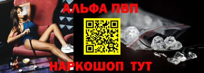 МДМА Мариинск