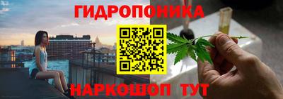 кокаин колумбия Моздок
