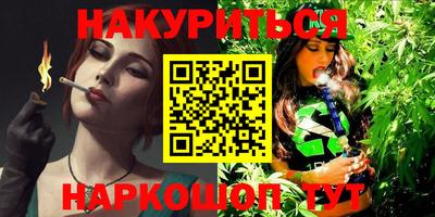 МДМА Мариинск