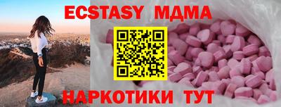 дживик Можга