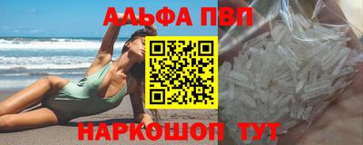 индика Малгобек