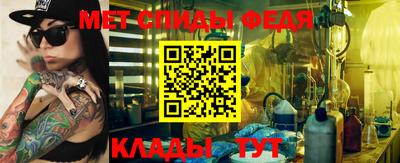 альфа пвп VHQ Малоярославец