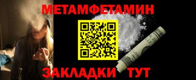 не бодяженный Можайск