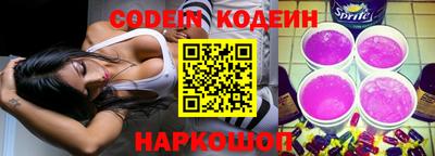 индика Малгобек