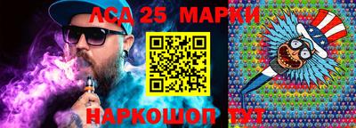 альфа пвп VHQ Малоярославец