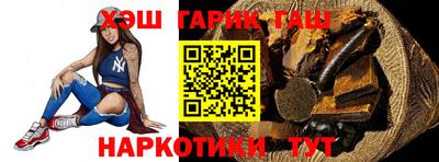 альфа пвп VHQ Малоярославец