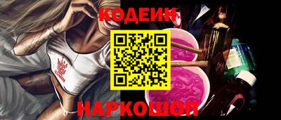 альфа пвп VHQ Малоярославец