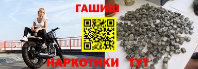 МДМА Мариинск