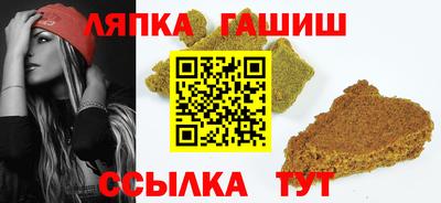 индика Малгобек