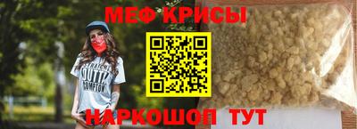 дживик Можга