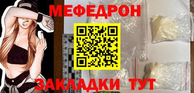 индика Малгобек