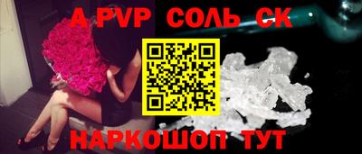 индика Малгобек